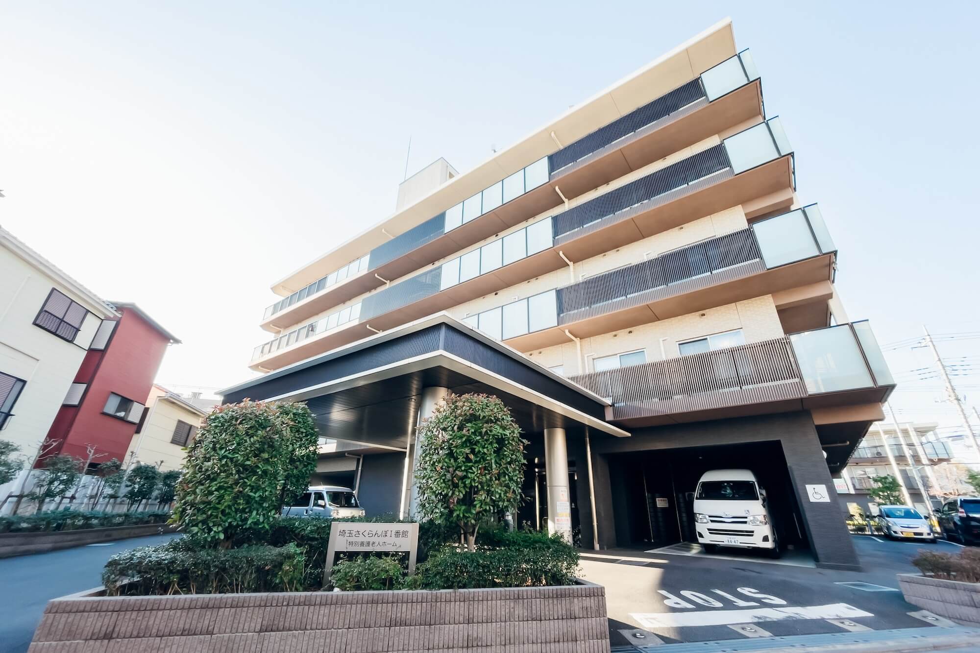 埼玉さくらんぼⅠ番館