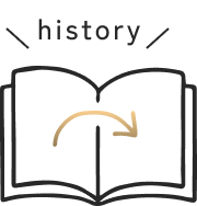 沿革